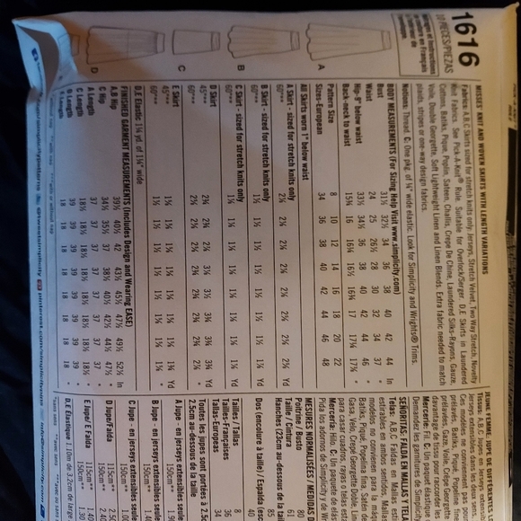 Simplicity Skirt Pattern - Picture 6 of 8